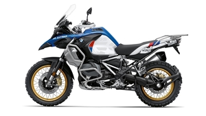 BMW R 1250 GS Adventure Rallye